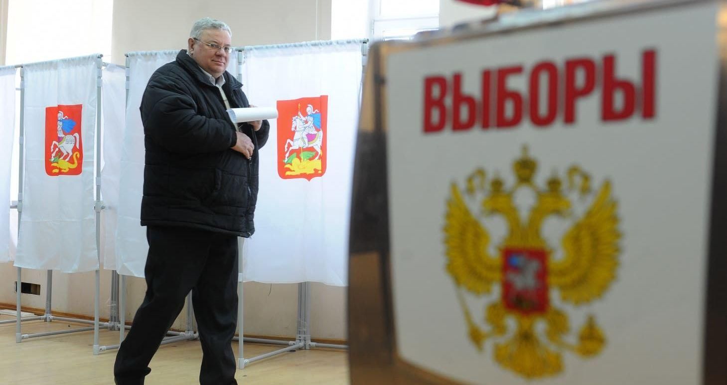 У Росії розпочалися вибори до Держдуми: Україна закликає не визнавати результати - 24 Канал