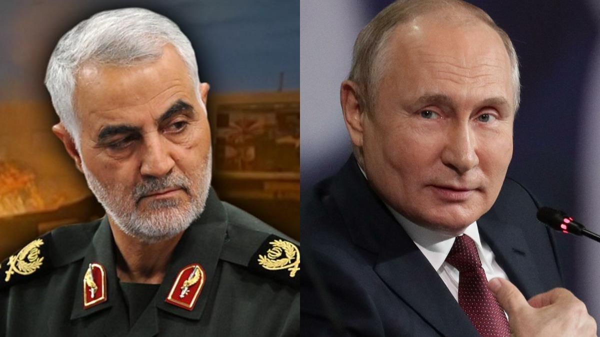 Росія може помститися США за вбивство генерала Сулеймані - Новини росії - 24 Канал