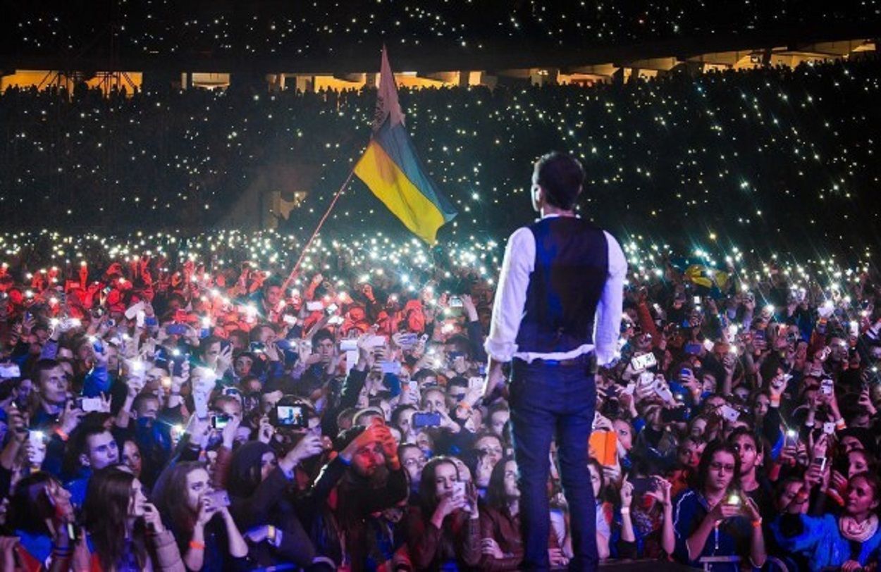 На безкоштовний концерт "Океану Ельзи" у Львові пускатимуть не всіх: які умови - Новини Львова - Львів На безкоштовний концерт "Океану Ельзи" у Львові пускатимуть не всіх: які умови - Новини Львова - Львів