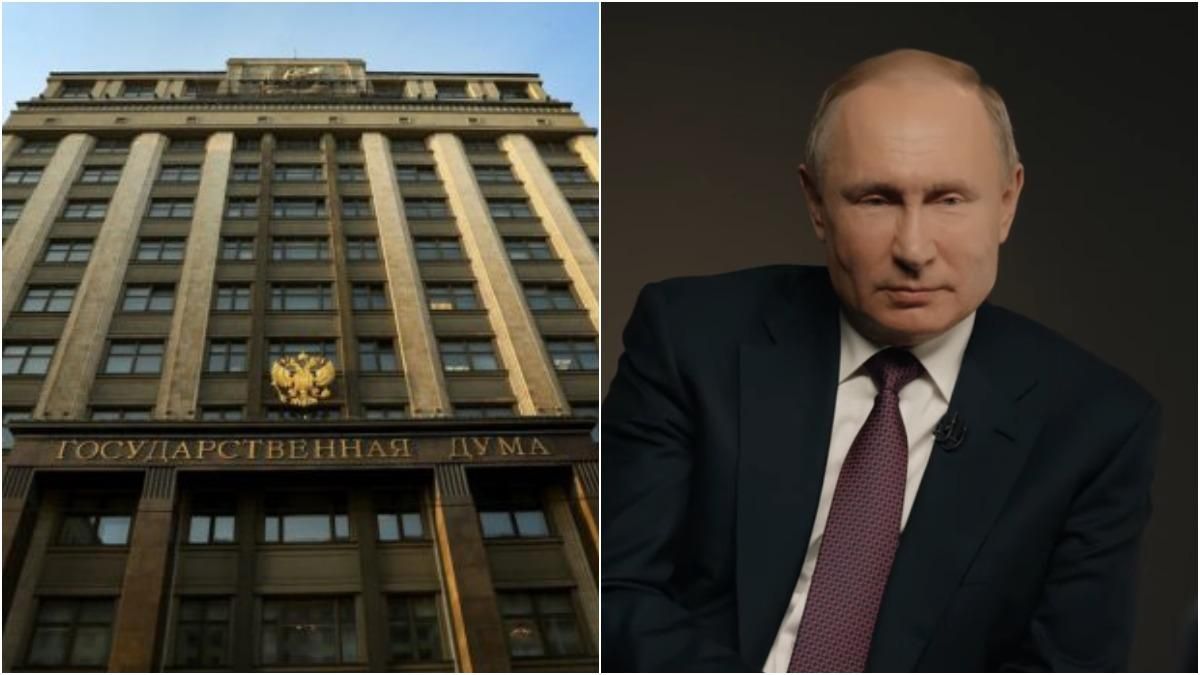 Выборы в Госдуму несут угрозу Украине, – Вениславский сказал, как будет реагировать мир Выборы в Госдуму несут угрозу Украине, – Вениславский сказал, как будет реагировать мир