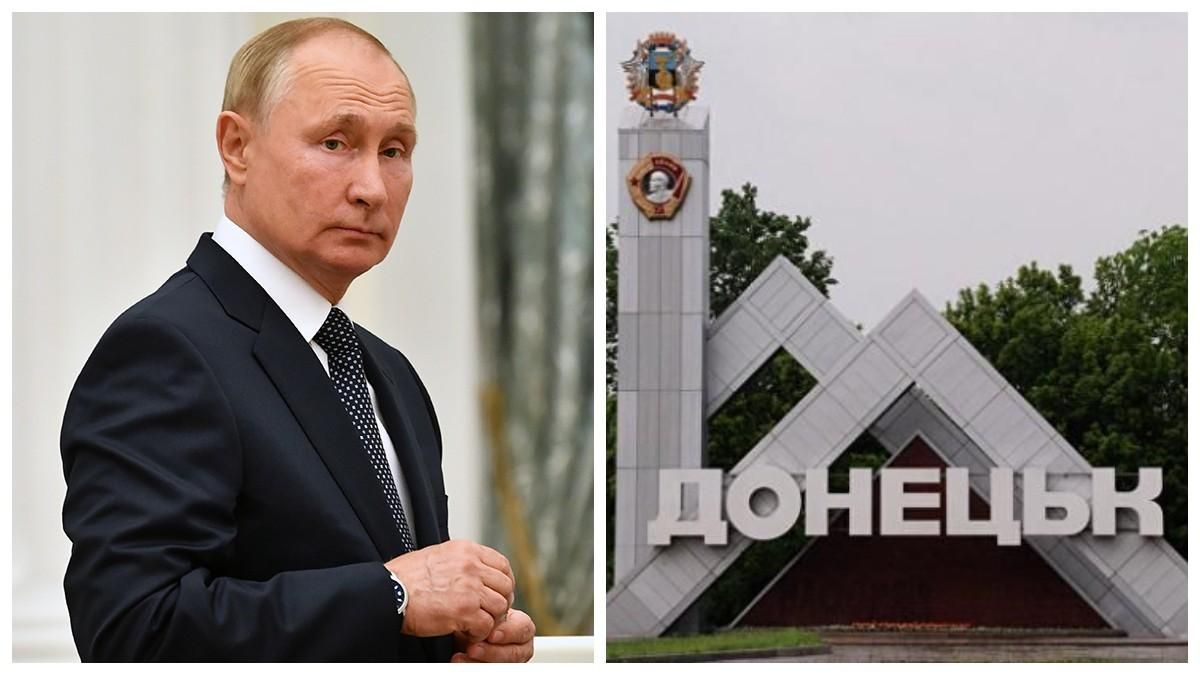 Нашли дешевую рабочую силу: в Кремле призывают жителей ОРДЛО к переселению - Новости России и Украины - 24 Канал Нашли дешевую рабочую силу: в Кремле призывают жителей ОРДЛО к переселению - Новости России и Украины - 24 Канал