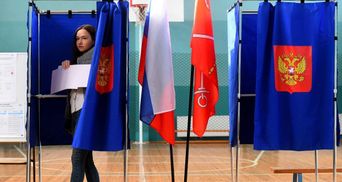 Украина требует расширить санкции против РФ из-за выборов в Думу на оккупированных территориях