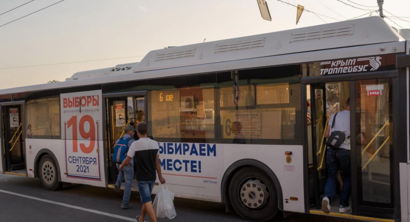 В окупированном Крыму отменили занятия в школах из-за выборов в Госдуму