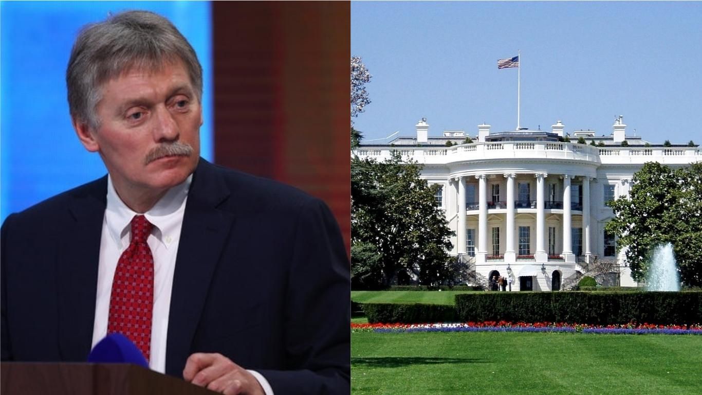 У Кремлі раптом заявили, що не проти участі США в переговорах по Донбасу - Росія новини - 24 Канал У Кремлі раптом заявили, що не проти участі США в переговорах по Донбасу - Росія новини - 24 Канал