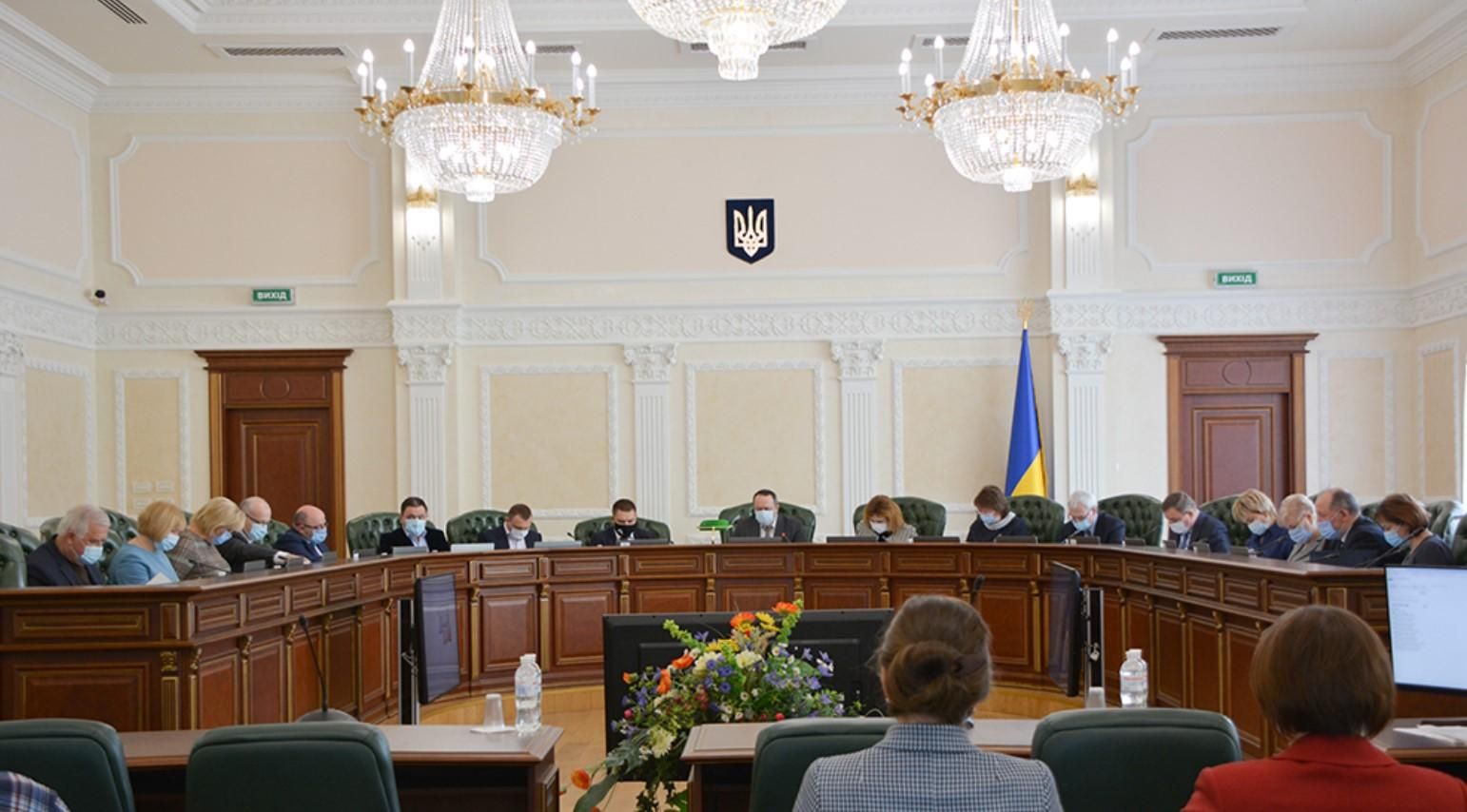 Вища рада правосуддя хоче знести все, – у ЦПК розповіли про рішення Верховного Суду - Україна новини - 24 Канал Вища рада правосуддя хоче знести все, – у ЦПК розповіли про рішення Верховного Суду - Україна новини - 24 Канал