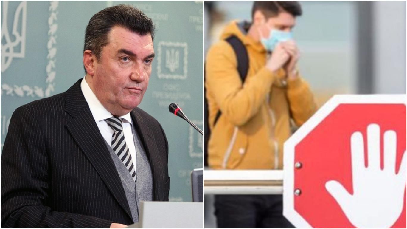 Новини за 17 вересня 2021: про головне за день Новини за 17 вересня 2021: про головне за день