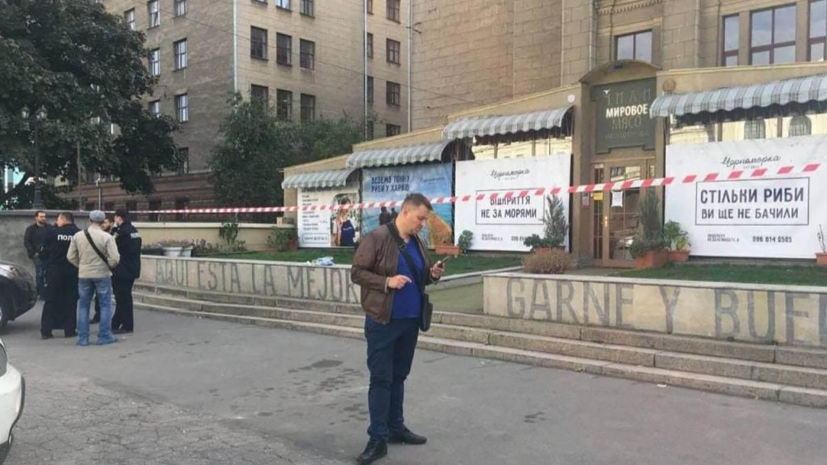 Застрелився у своєму кафе: у центрі Харкова загинув бізнесмер - 24 Канал
