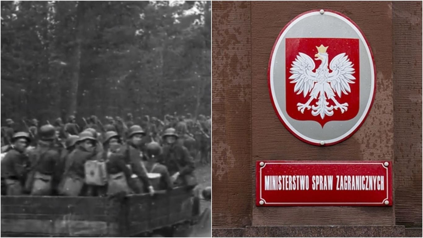 "Визвольний похід": Росія з гордістю згадала про окупацію Польщі в 1939 році - Новини Росія - 24 Канал