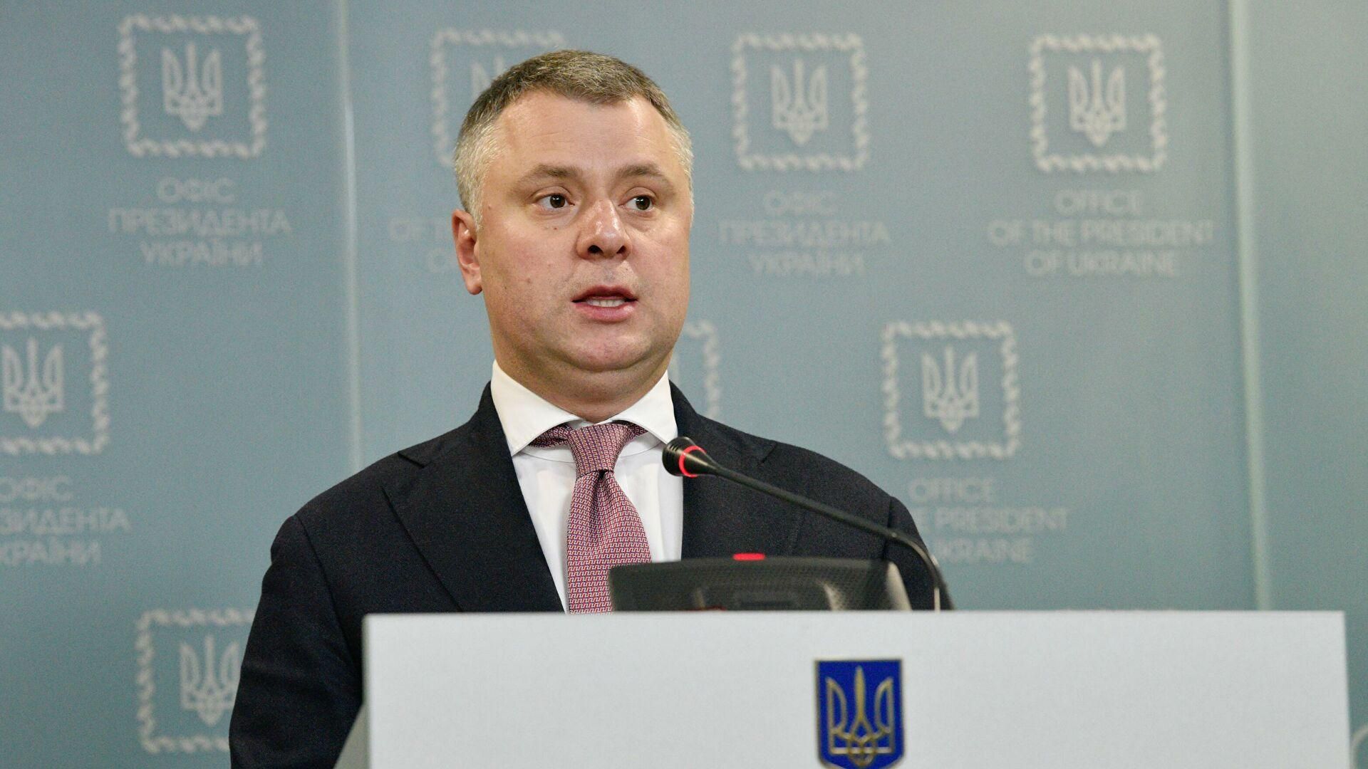 На следующей неделе могут уволить почти все правление "Нафтогаза", кроме Витренко, – СМИ