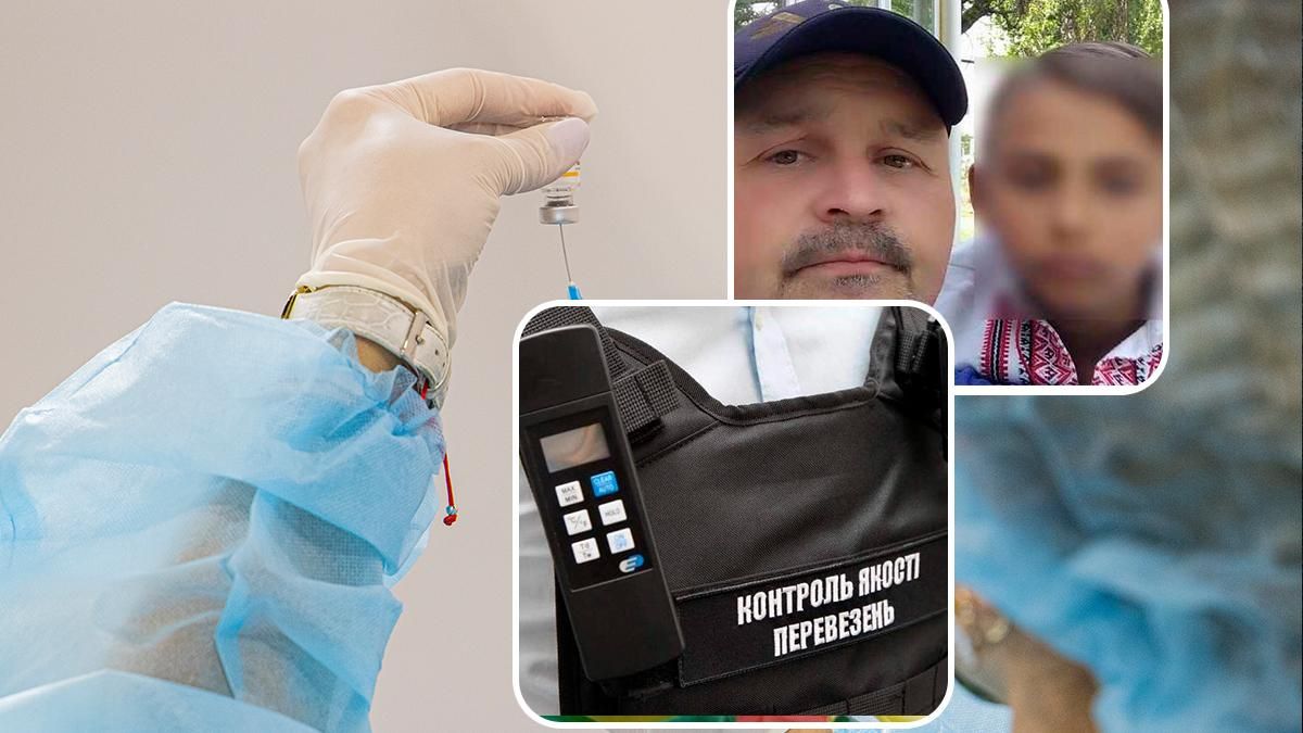 Смерть в "Артеке", правила в транспорте и условия для локдауна: главные новости Киева за неделю Смерть в "Артеке", правила в транспорте и условия для локдауна: главные новости Киева за неделю