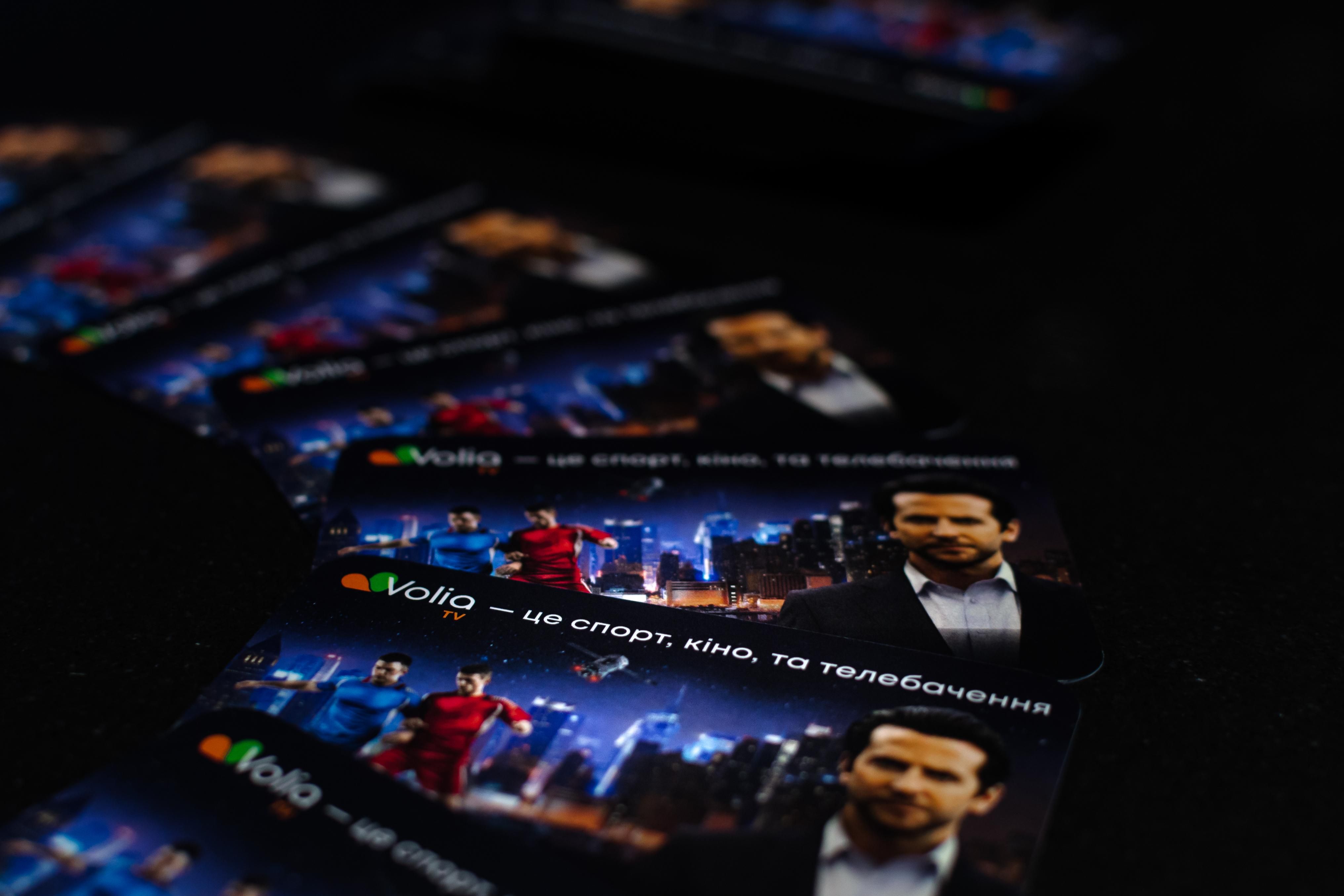 Вместе с Volia футбол просмотрели топовые спортивные блогеры и журналисты Вместе с Volia футбол просмотрели топовые спортивные блогеры и журналисты