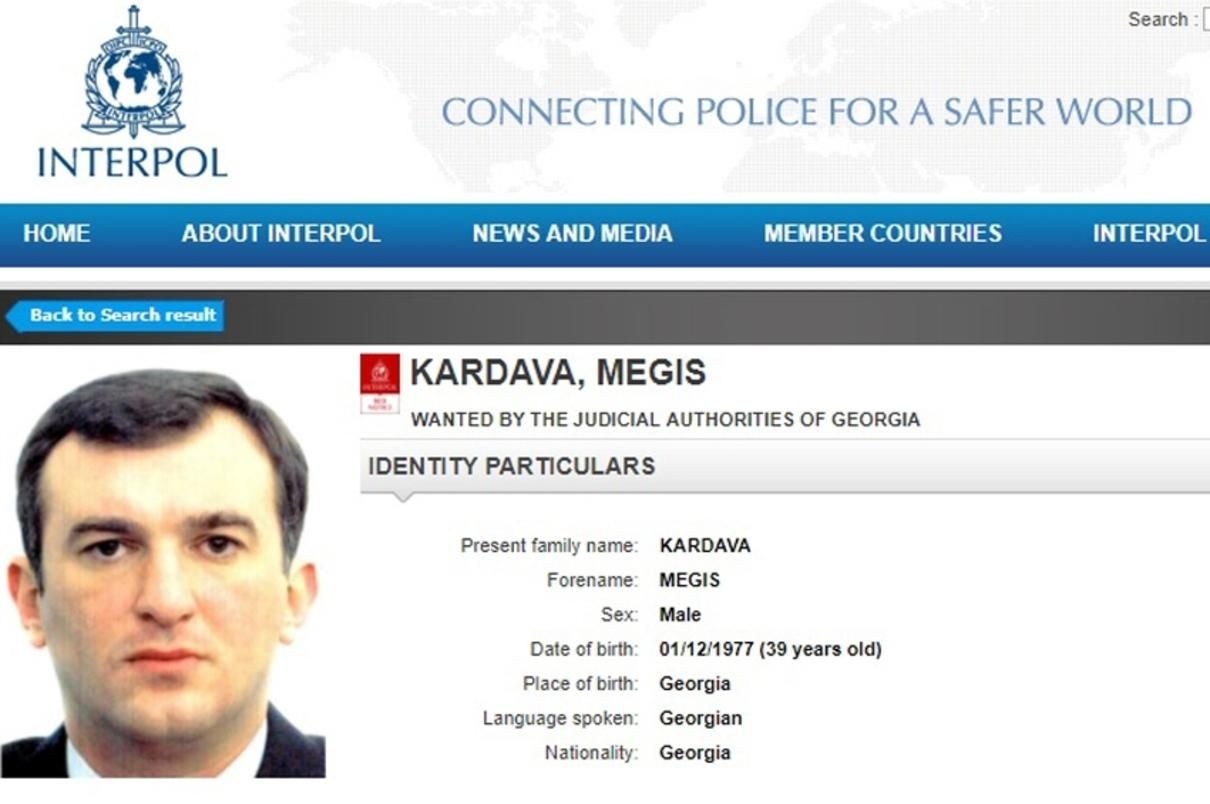 Экс-начальника военной полиции, который был в розыске, экстрадировали из Киева в Тбилиси