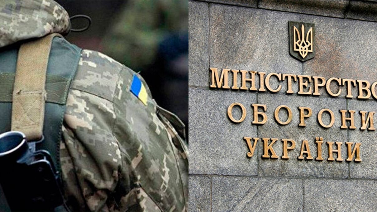 У Міноборони обіцяють повернути борги військовим вже в жовтні: де візьмуть кошти - Україна новини - 24 Канал