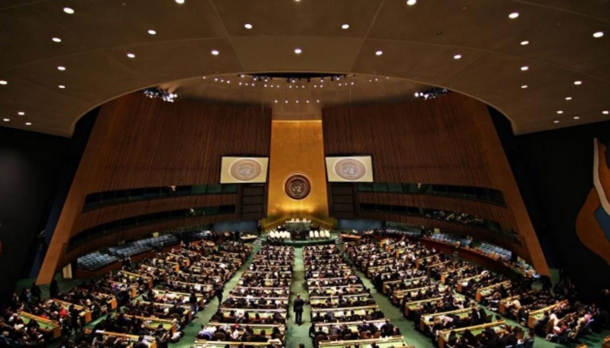 Сесія Генасамблеї ООН включила до порядку денного питання окупації України - 24 Канал