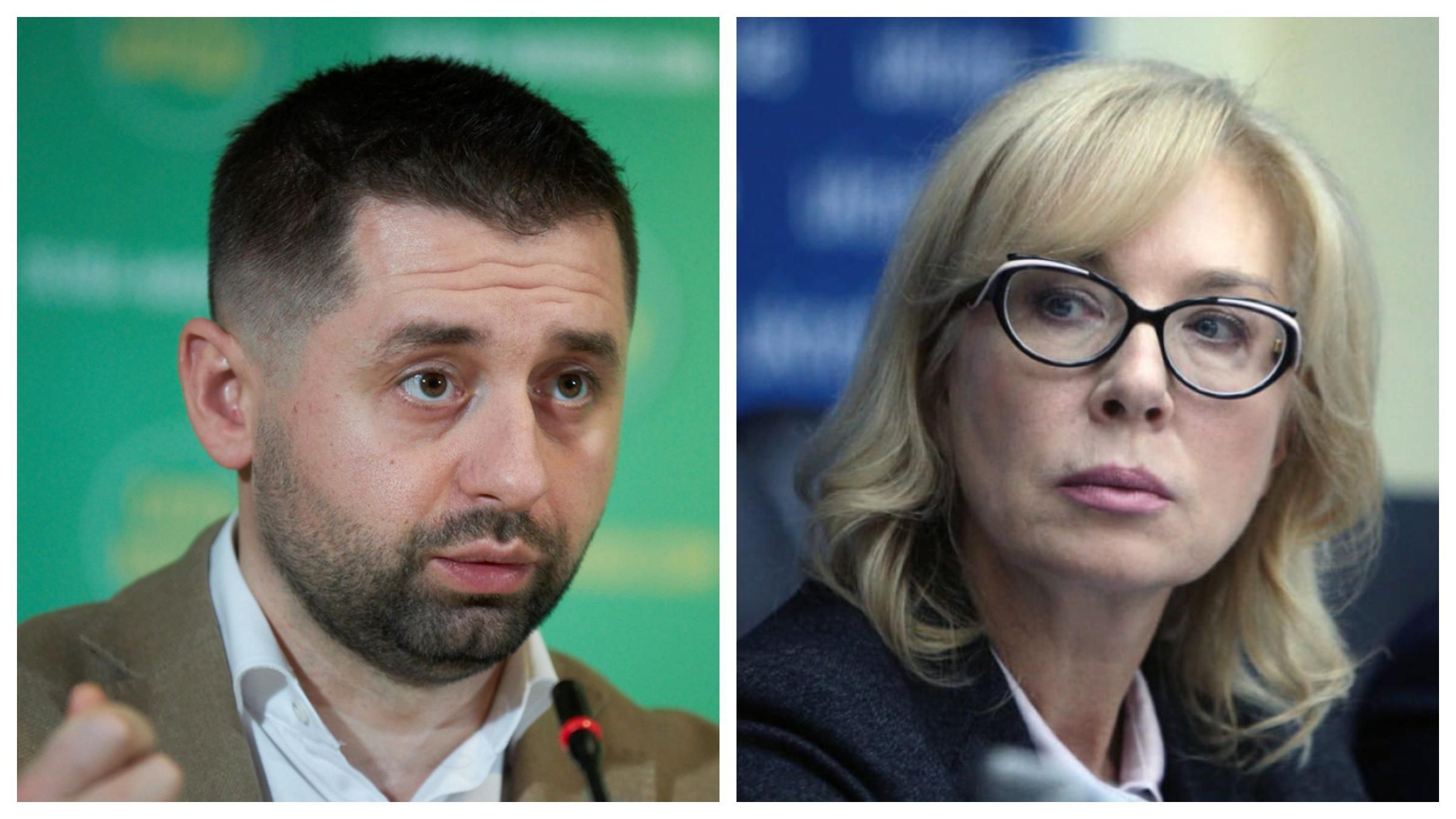 Арахамия обозвал Денисову "уполномоченной по правам олигархов" - 24 Канал Арахамия обозвал Денисову "уполномоченной по правам олигархов" - 24 Канал