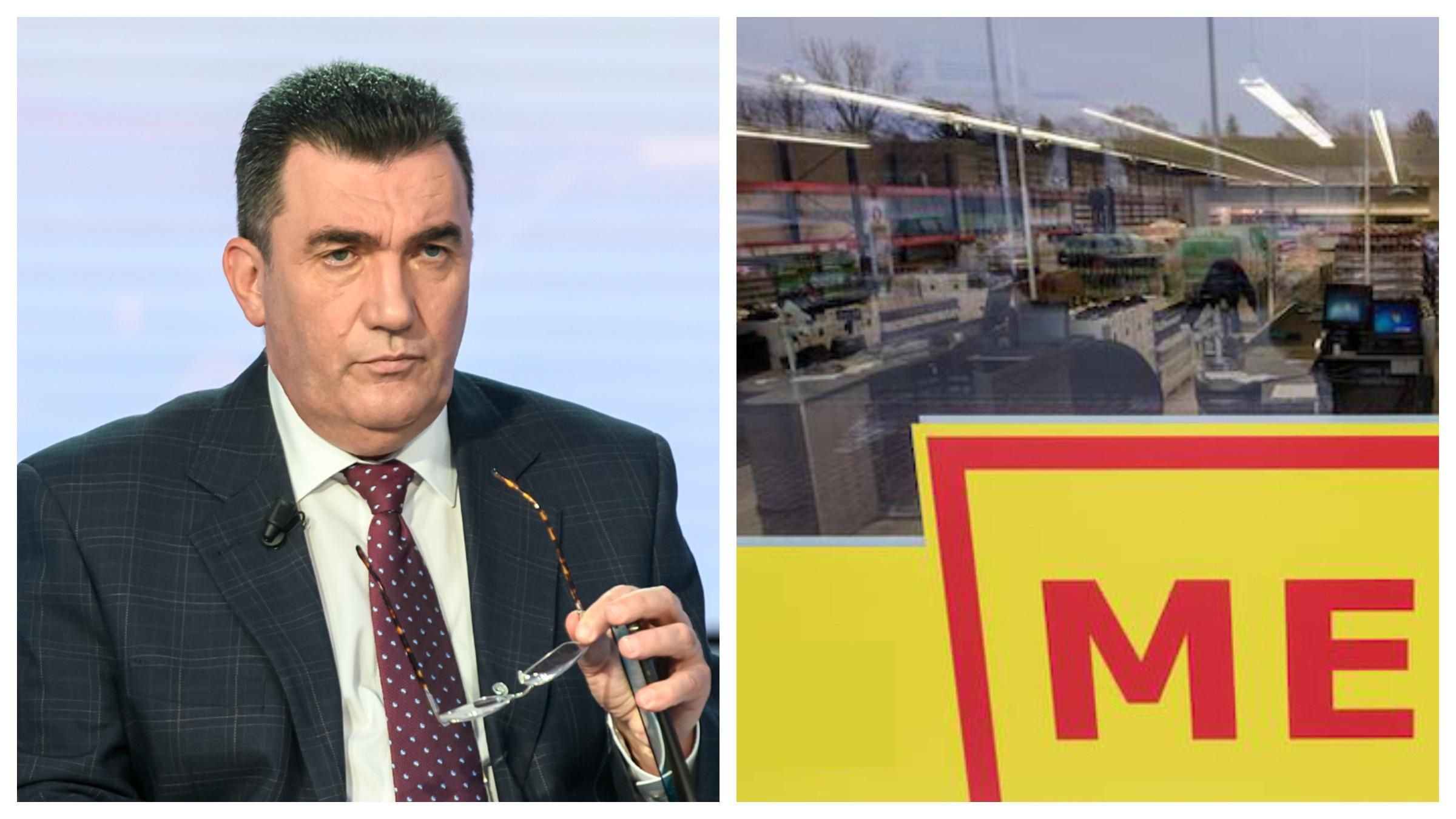 Працювати не будуть, – Данілов про російські магазини Mere в Україні - Економічні новини України - Економіка Працювати не будуть, – Данілов про російські магазини Mere в Україні - Економічні новини України - Економіка