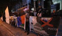 Нагадали про злочинні дії Путіна: біля посольства Білорусі в Києві відбувся протест