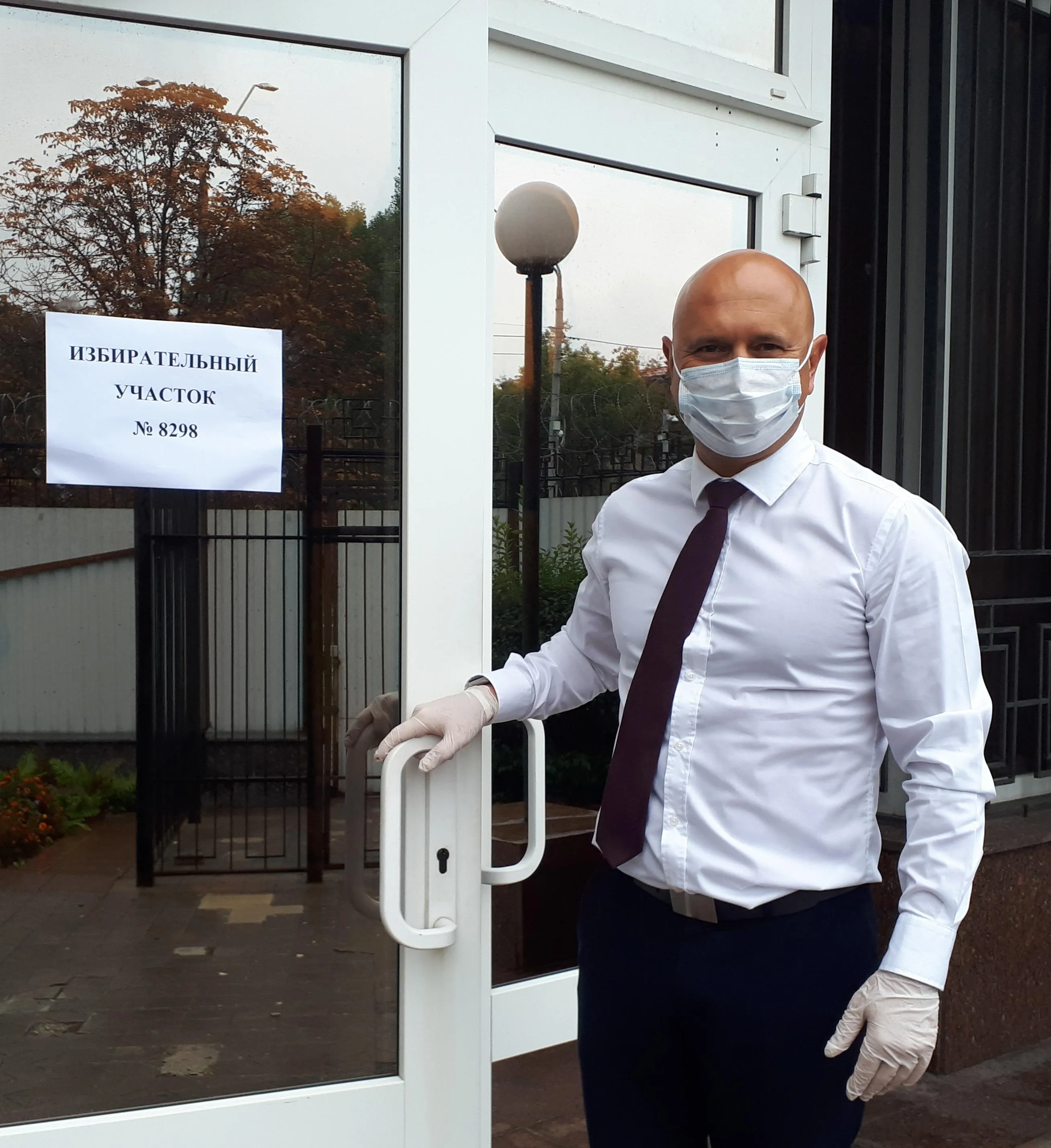 Вибори до Держдуми Вибори до Держдуми