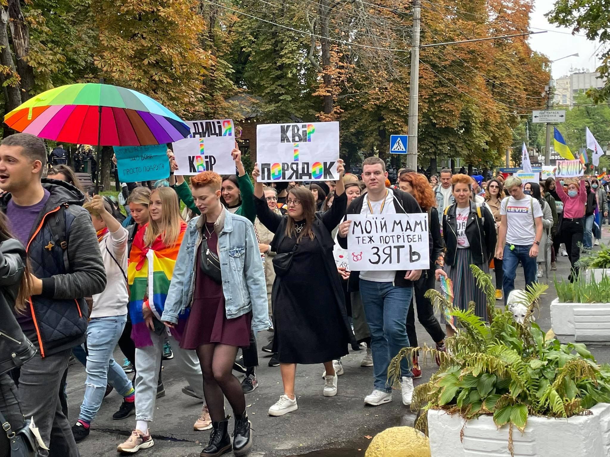 Мы разные, но равные, – Денисова призвала воздержаться от дискриминации на Марше равенства Мы разные, но равные, – Денисова призвала воздержаться от дискриминации на Марше равенства