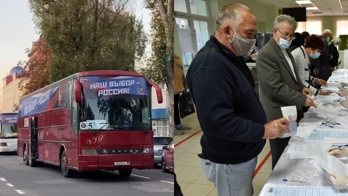 Мешканців Донбасу масово звозять на вибори до Держдуми Росії, а за це "дякують" шампанським - Новини росії - 24 Канал Мешканців Донбасу масово звозять на вибори до Держдуми Росії, а за це "дякують" шампанським - Новини росії - 24 Канал