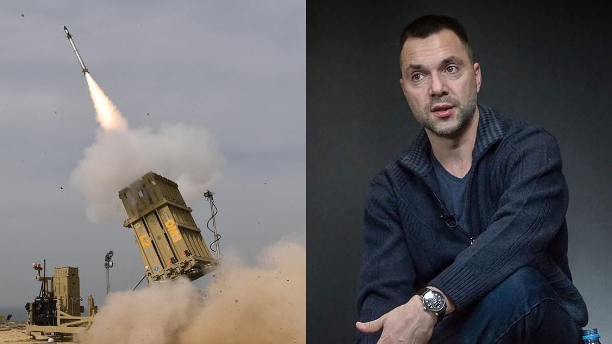 Одну из батарей "Купола" могут разместить на Донбассе, – Арестович Одну из батарей "Купола" могут разместить на Донбассе, – Арестович