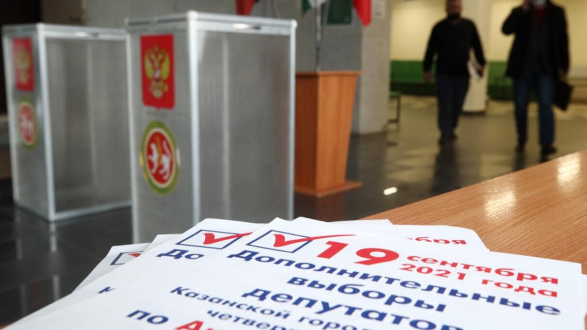 Никаких сюрпризов: предварительные результаты выборов в Госдуму