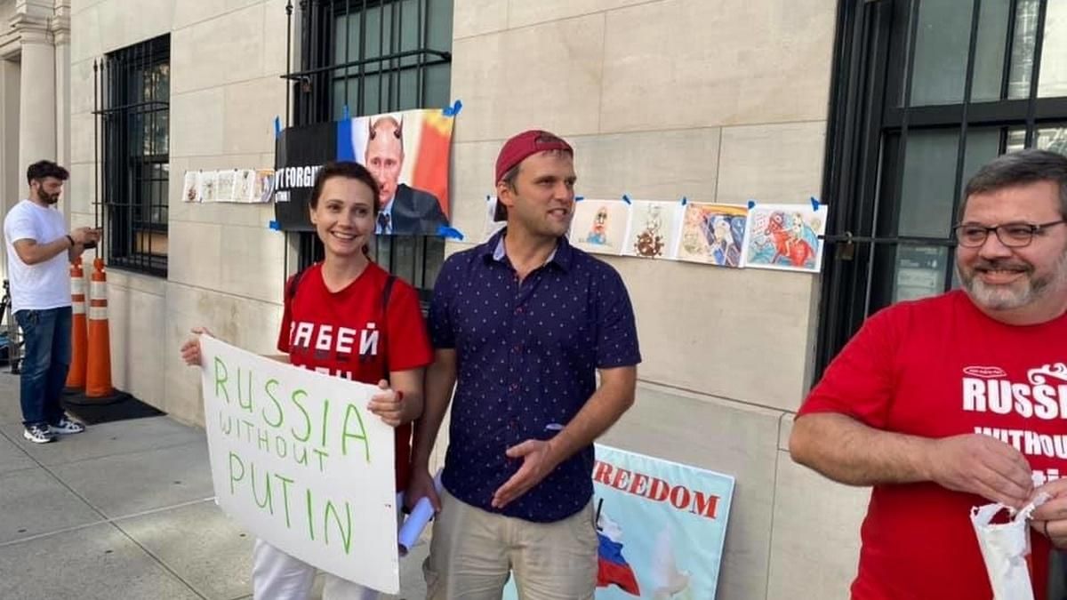 "Россия без Путина": в Нью-Йорке и Берлине прошли акции протеста из-за выборов в Госдуму