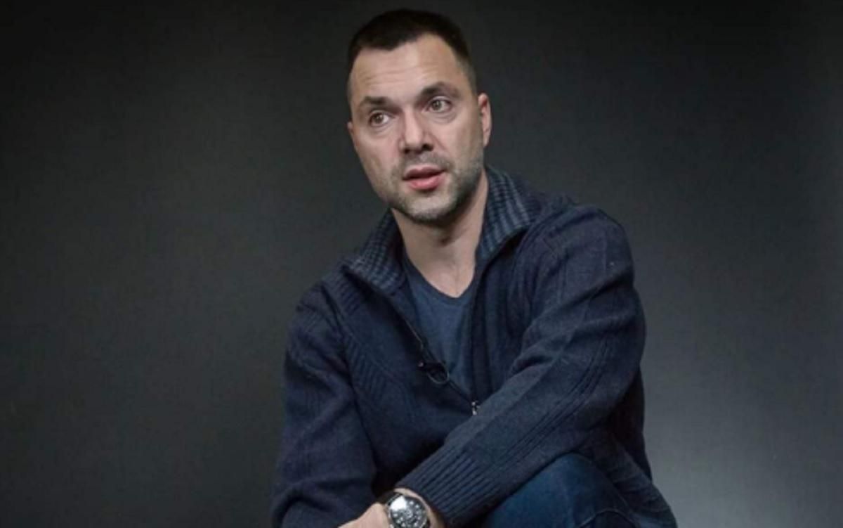 Арестович рассказал о наказании жителей оккупированных территорий за участие в выборах в Госдуму Арестович рассказал о наказании жителей оккупированных территорий за участие в выборах в Госдуму