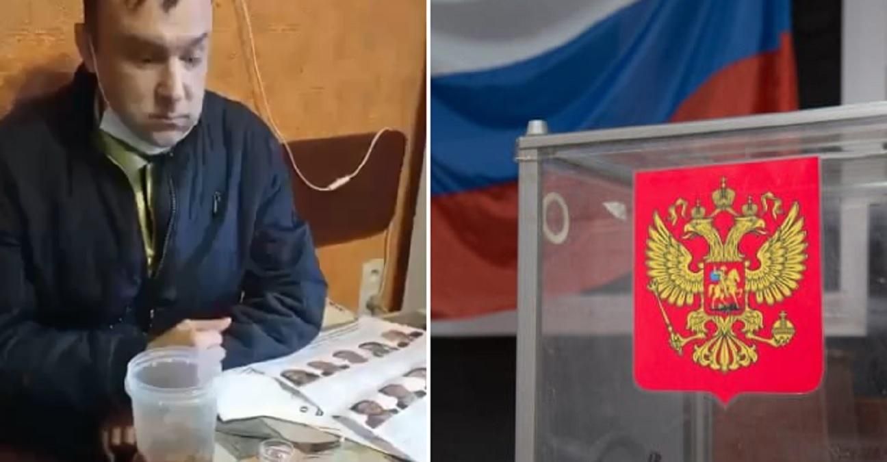 Без бутылки водки не обошлось: в сети показали, как считают голоса на выборах в России Без бутылки водки не обошлось: в сети показали, как считают голоса на выборах в России