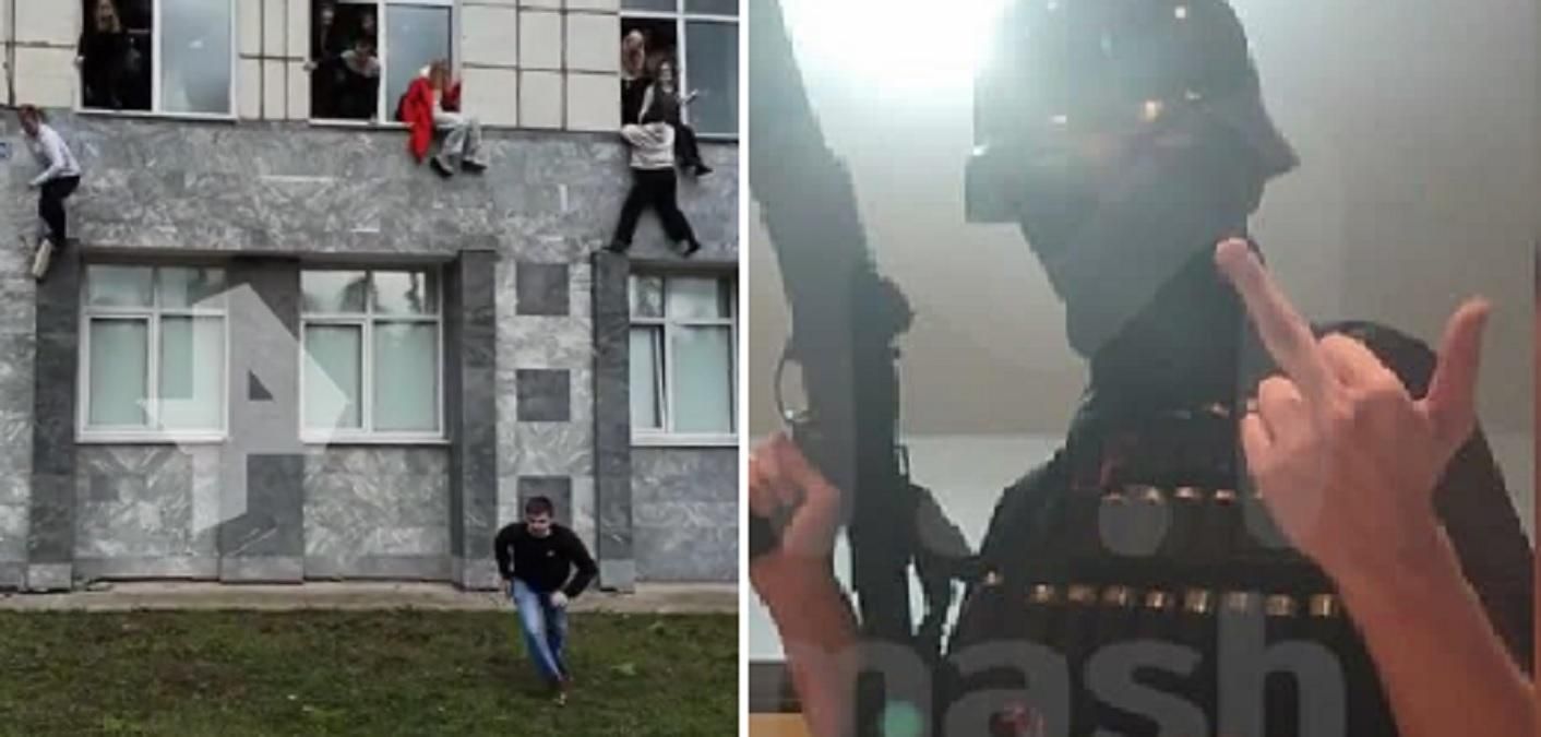 Стрельба в Перми в университете 20 вересян 2021: жертвы – новости, видео, фото