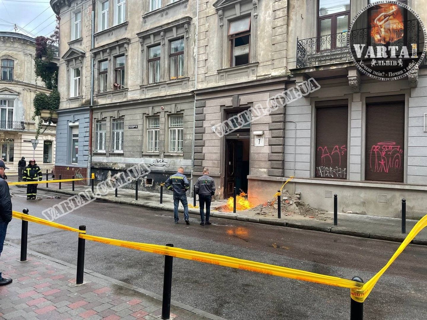 Одну из львовских улиц перекрыли из-за утечки газа: фото и видео с места происшествия Одну из львовских улиц перекрыли из-за утечки газа: фото и видео с места происшествия