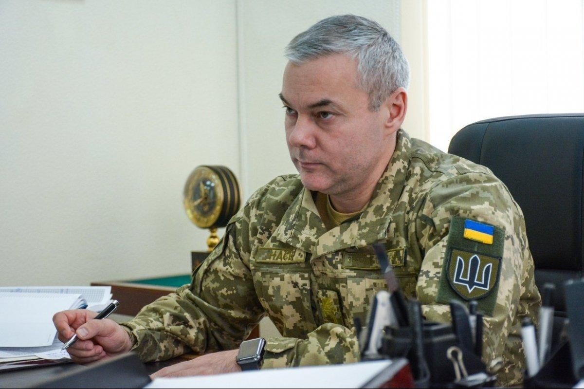 Наєв пояснив причини загострення на Донбасі - Україна новини - 24 Канал
