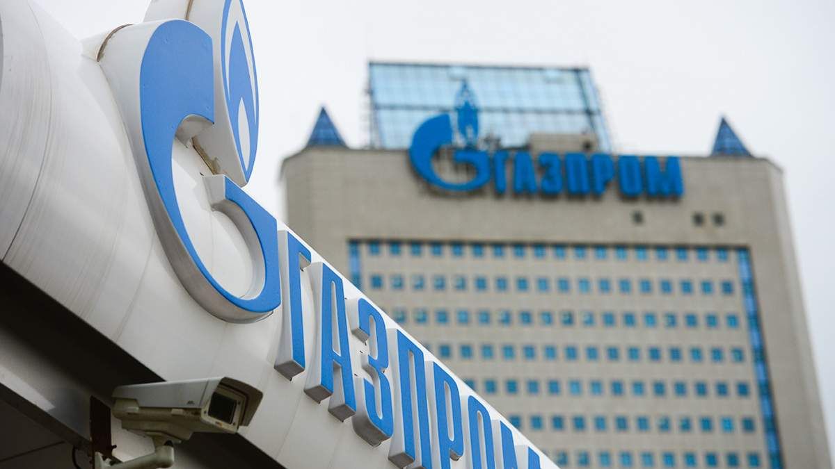 "Газпром" відмовився збільшувати транзит через Україну в жовтні - Економічні новини України - Економіка