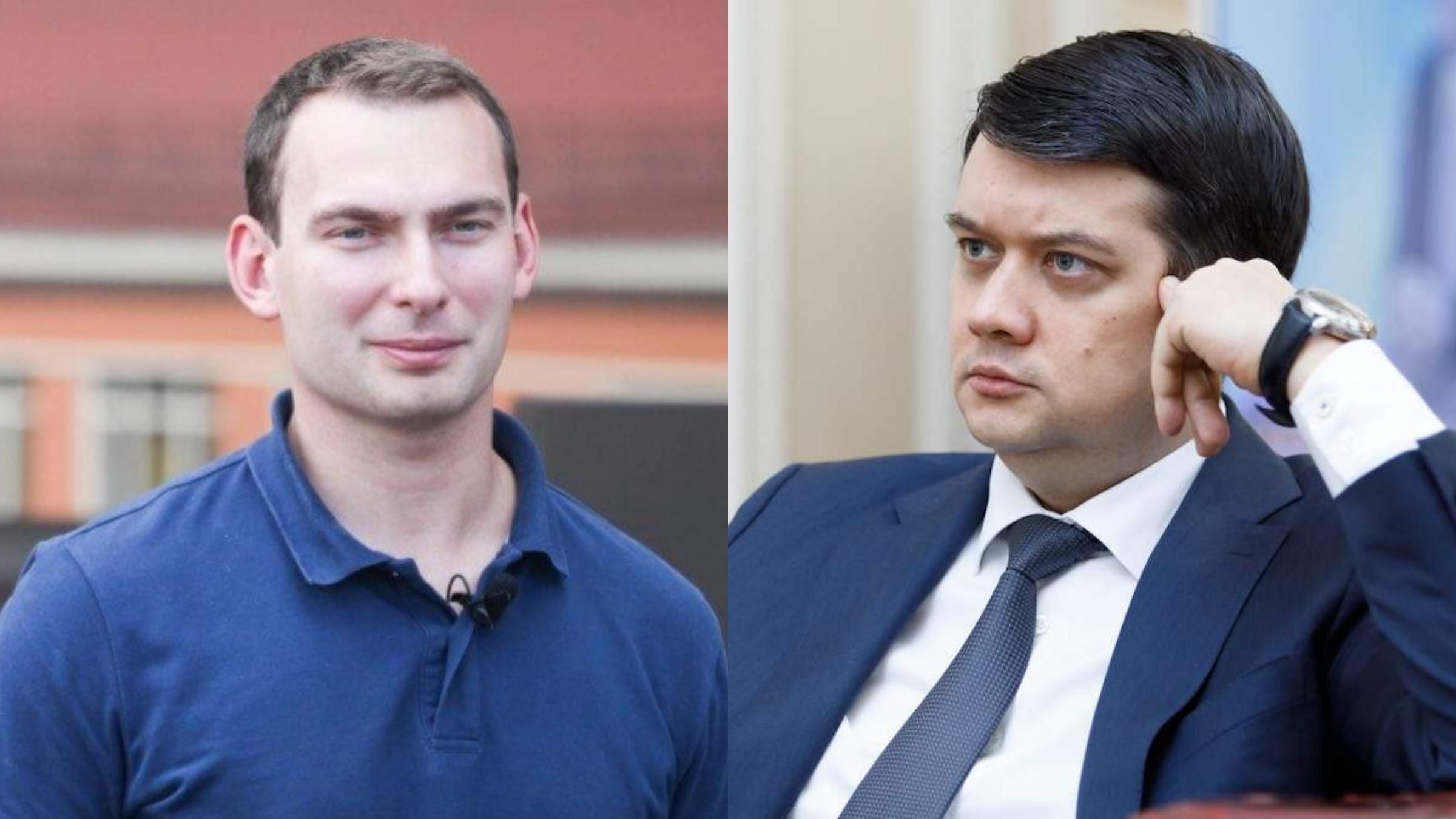 Гроші за відставку Разумкова: у "Голосі" відповіли, чи отримували таку пропозицію - 24 Канал Гроші за відставку Разумкова: у "Голосі" відповіли, чи отримували таку пропозицію - 24 Канал