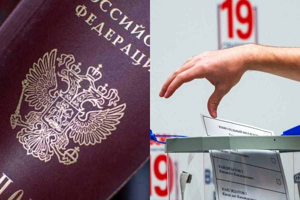 "Крым – это Украина": ЕС не признал российские выборы на полуострове "Крым – это Украина": ЕС не признал российские выборы на полуострове