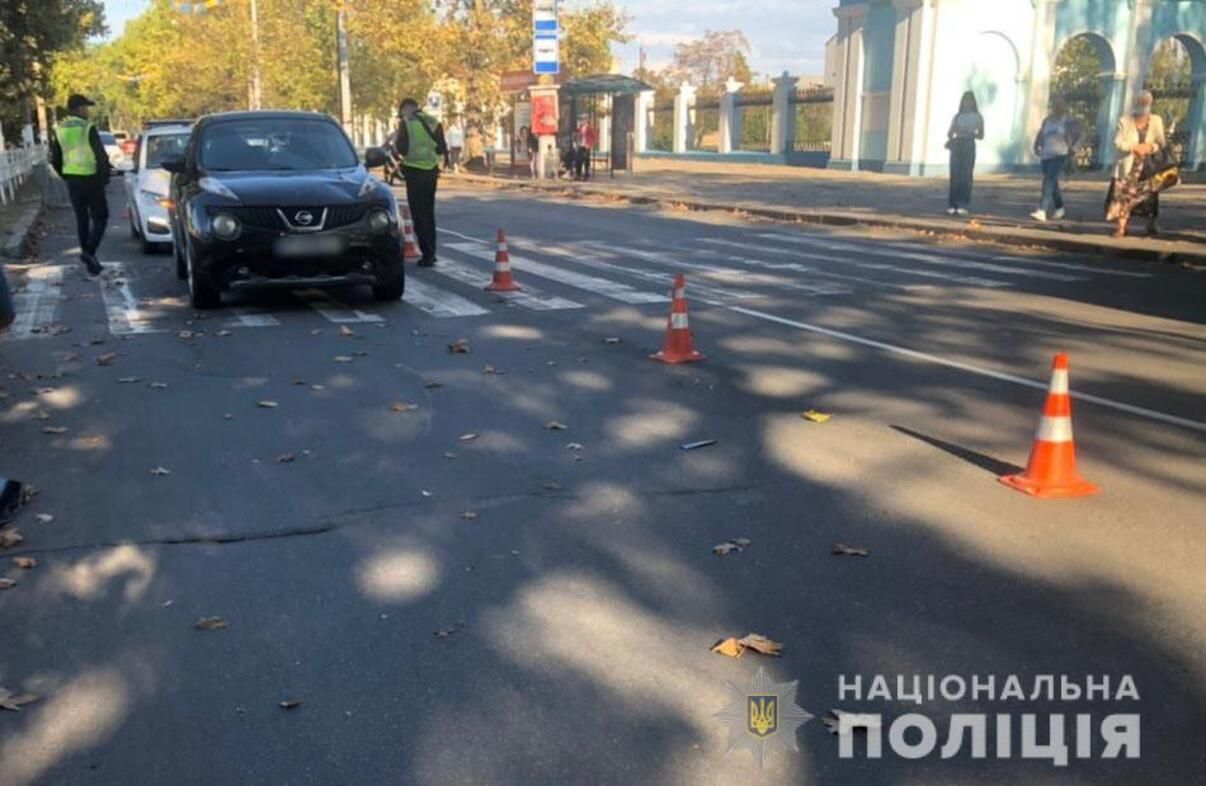 У Херсоні водійка наїхала на жінку з 8-річним хлопчиком: відео з місця ДТП - Новини Херсона сьогодні - 24 Канал