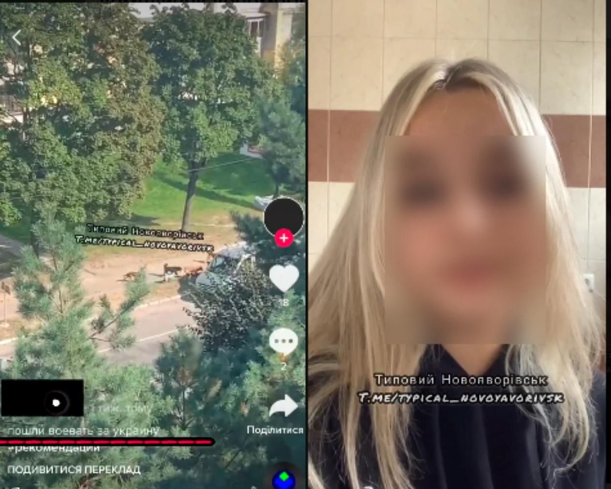 "Идут воевать за Украину": тиктокерша из Новояворовска попала в скандал "Идут воевать за Украину": тиктокерша из Новояворовска попала в скандал