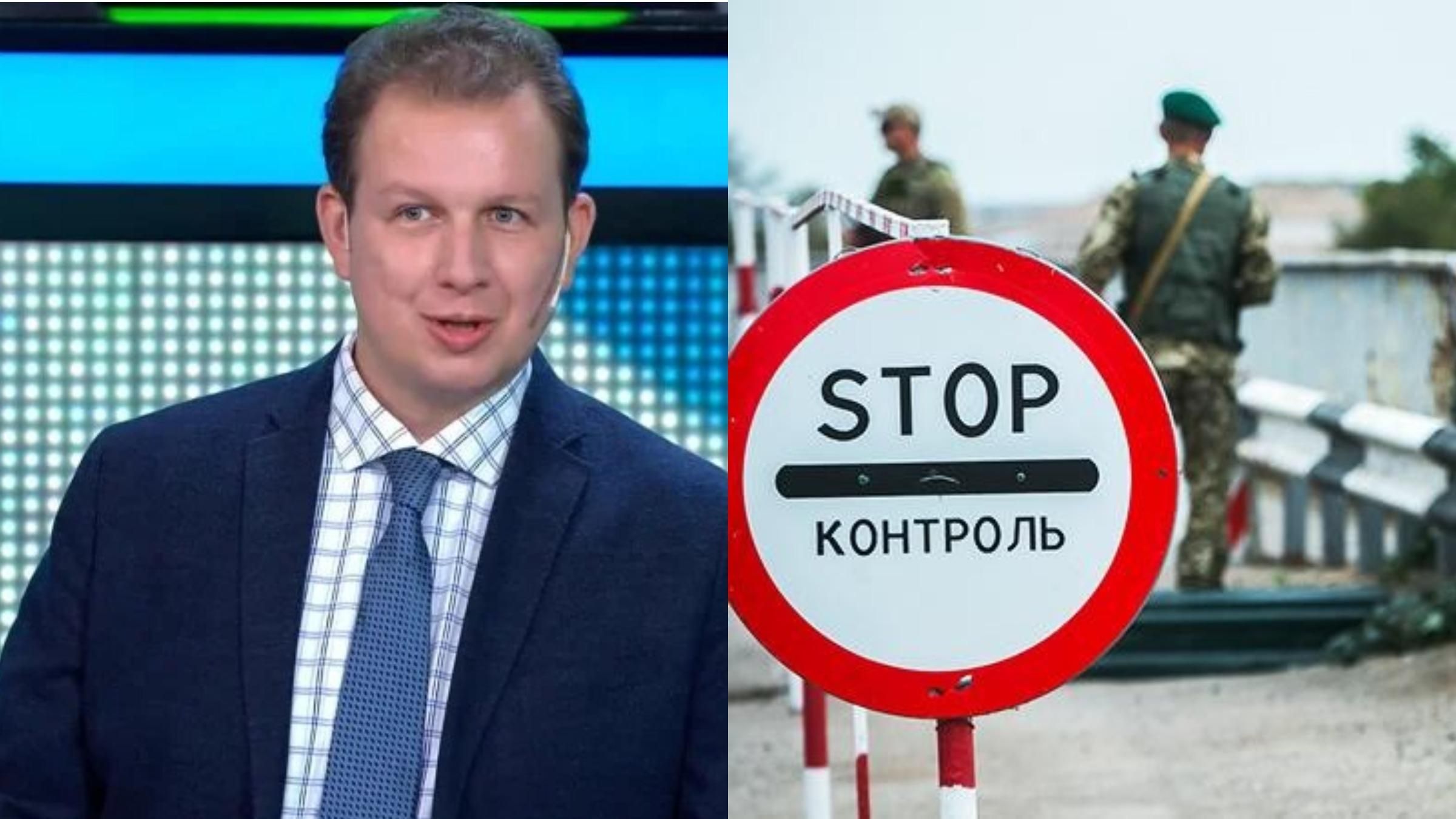 Загрожує нацбезпеці: Мінкульт вніс у "чорний список" автора книги про "нових бандерівців" - Новини росії - 24 Канал Загрожує нацбезпеці: Мінкульт вніс у "чорний список" автора книги про "нових бандерівців" - Новини росії - 24 Канал