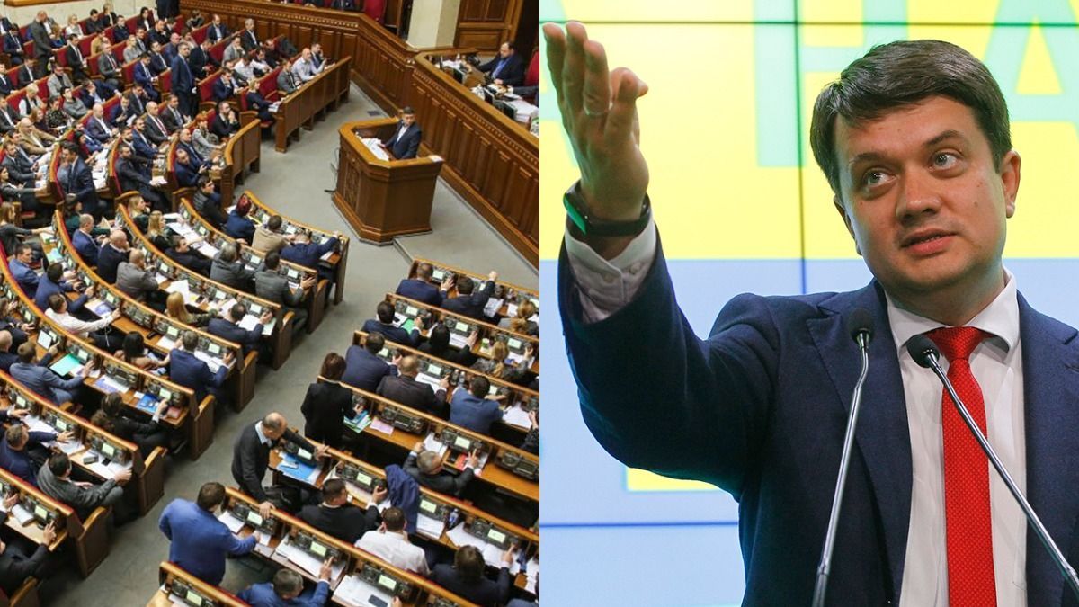 Угроза отставки растет: "слуги" могут уволить Разумкова