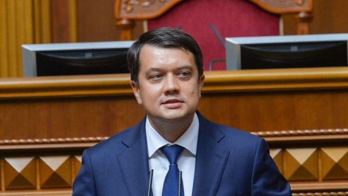 "Слуга народу" поставила Разумкова в шпагат, – журналіст про призначення голови апарату Ради - 24 Канал "Слуга народу" поставила Разумкова в шпагат, – журналіст про призначення голови апарату Ради - 24 Канал