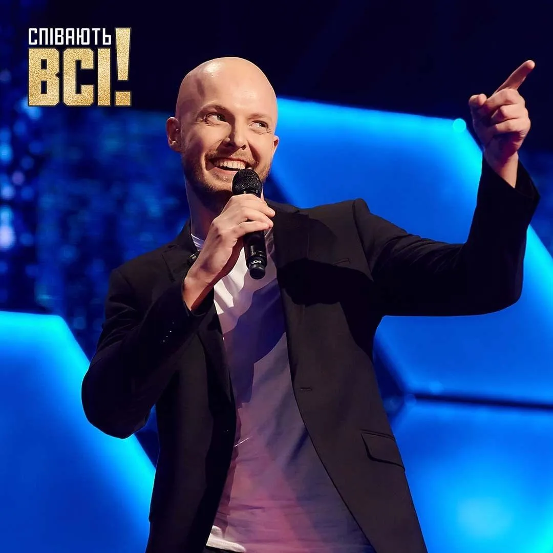 Співають всі Співають всі