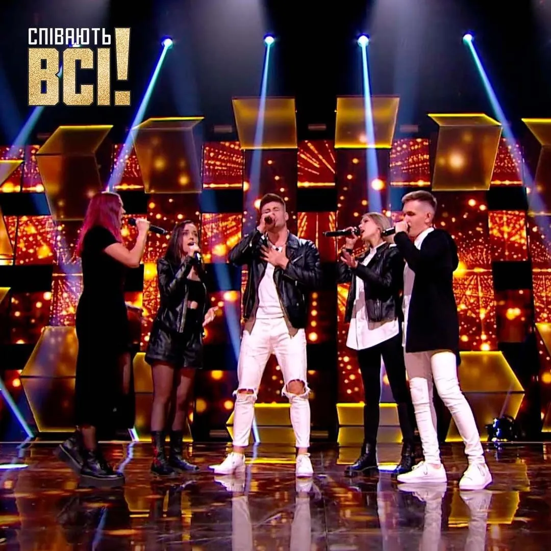 Співають всі Співають всі