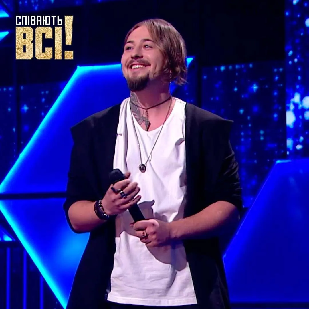 Співають всі Співають всі