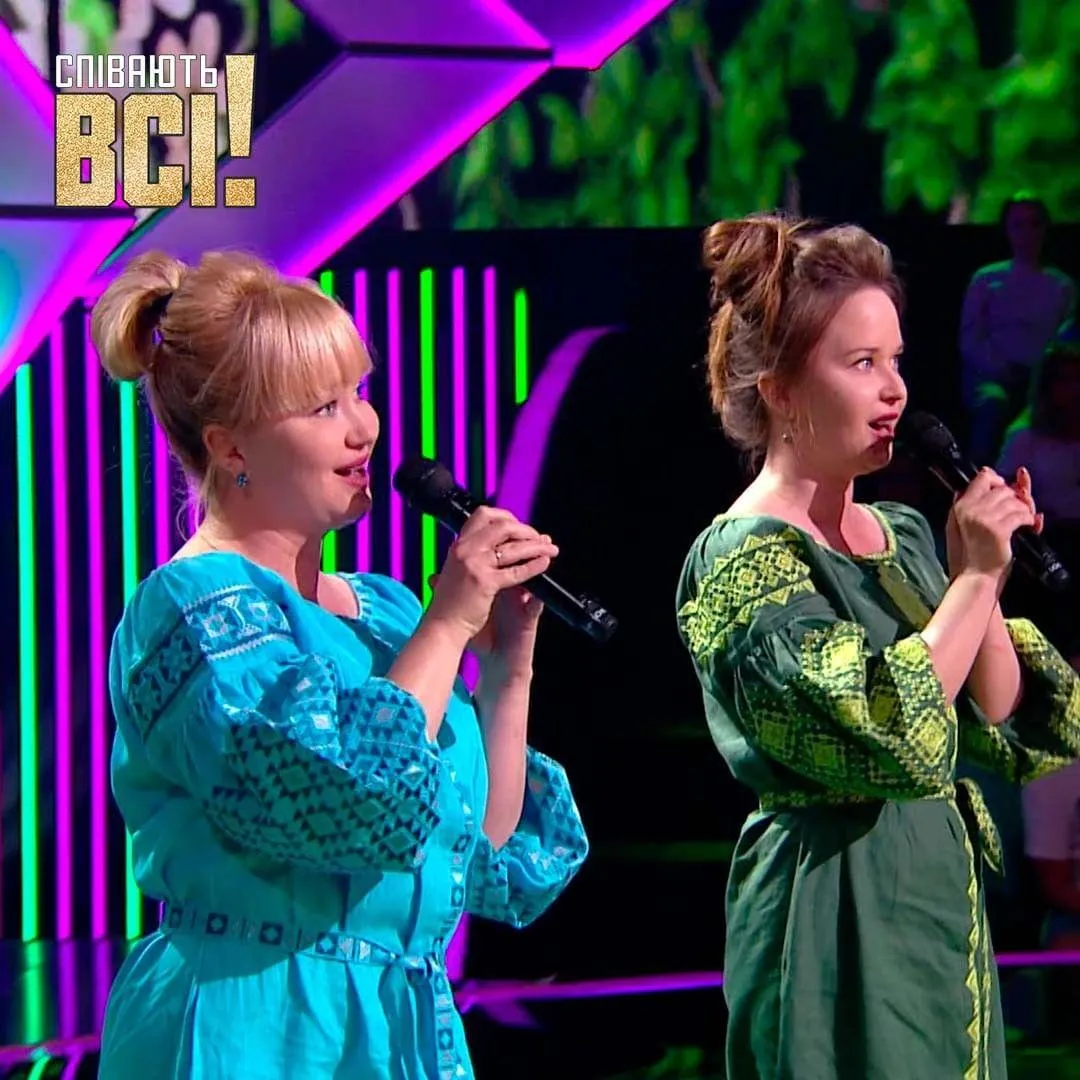 Співають всі Співають всі