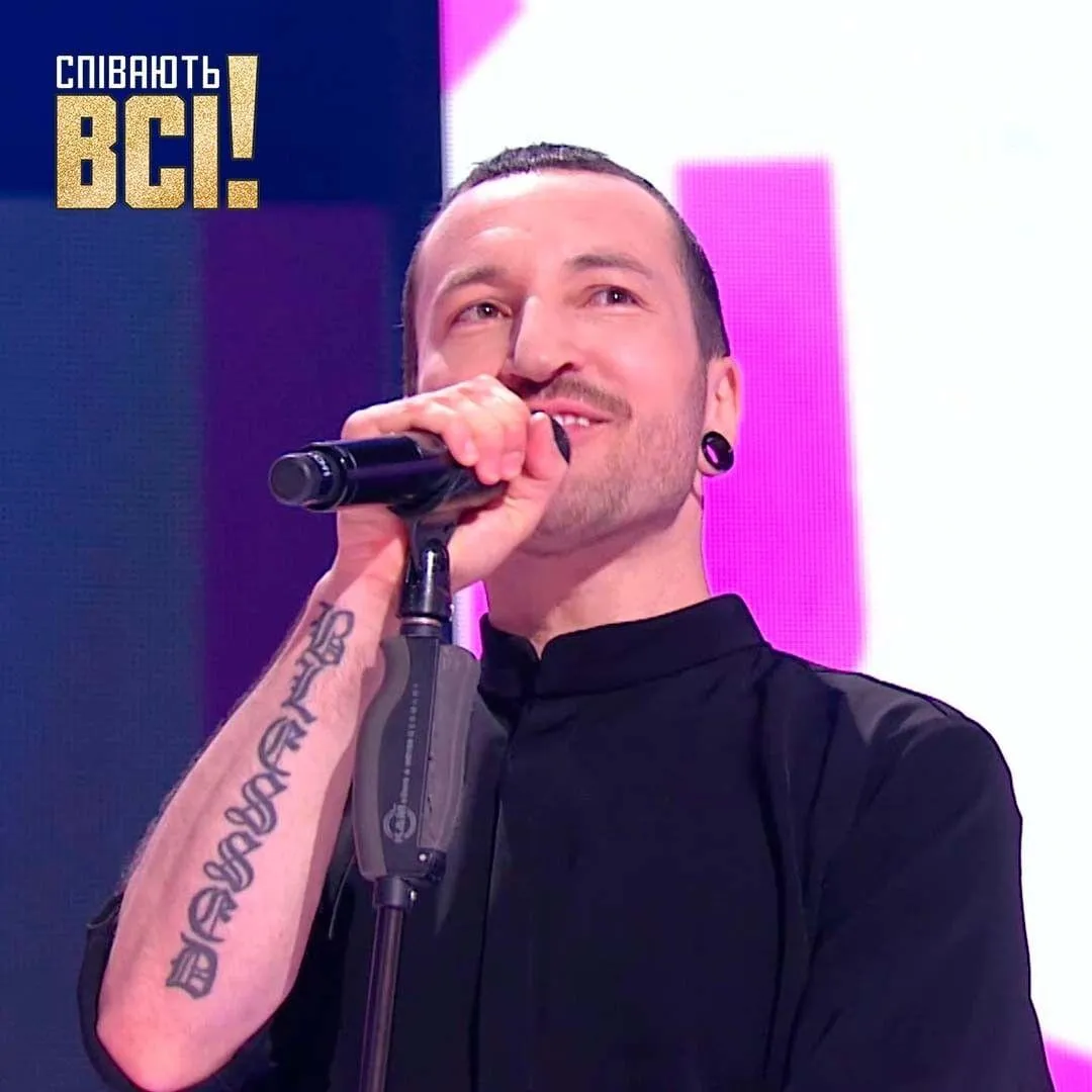 Співають всі Співають всі