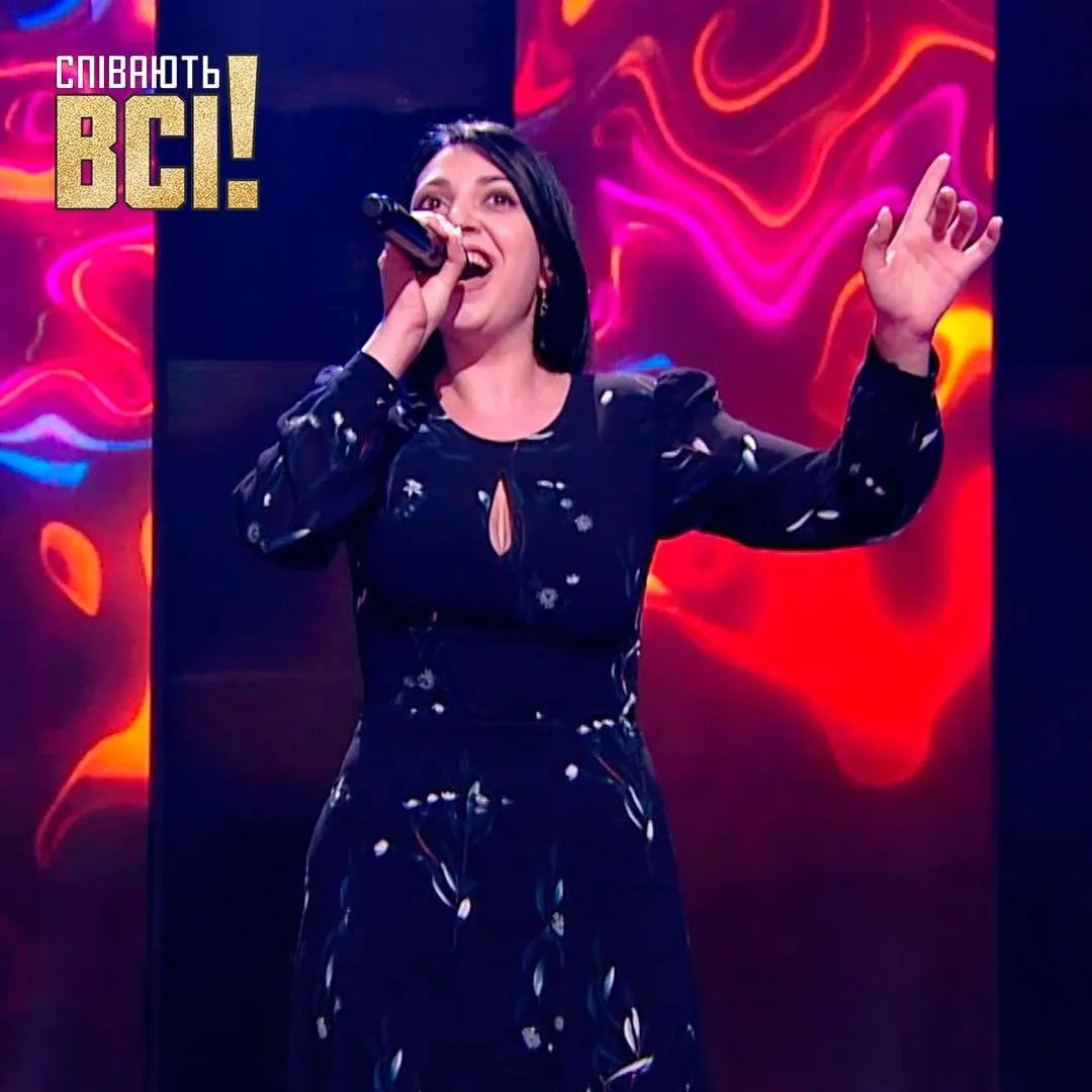 Співають всі Співають всі