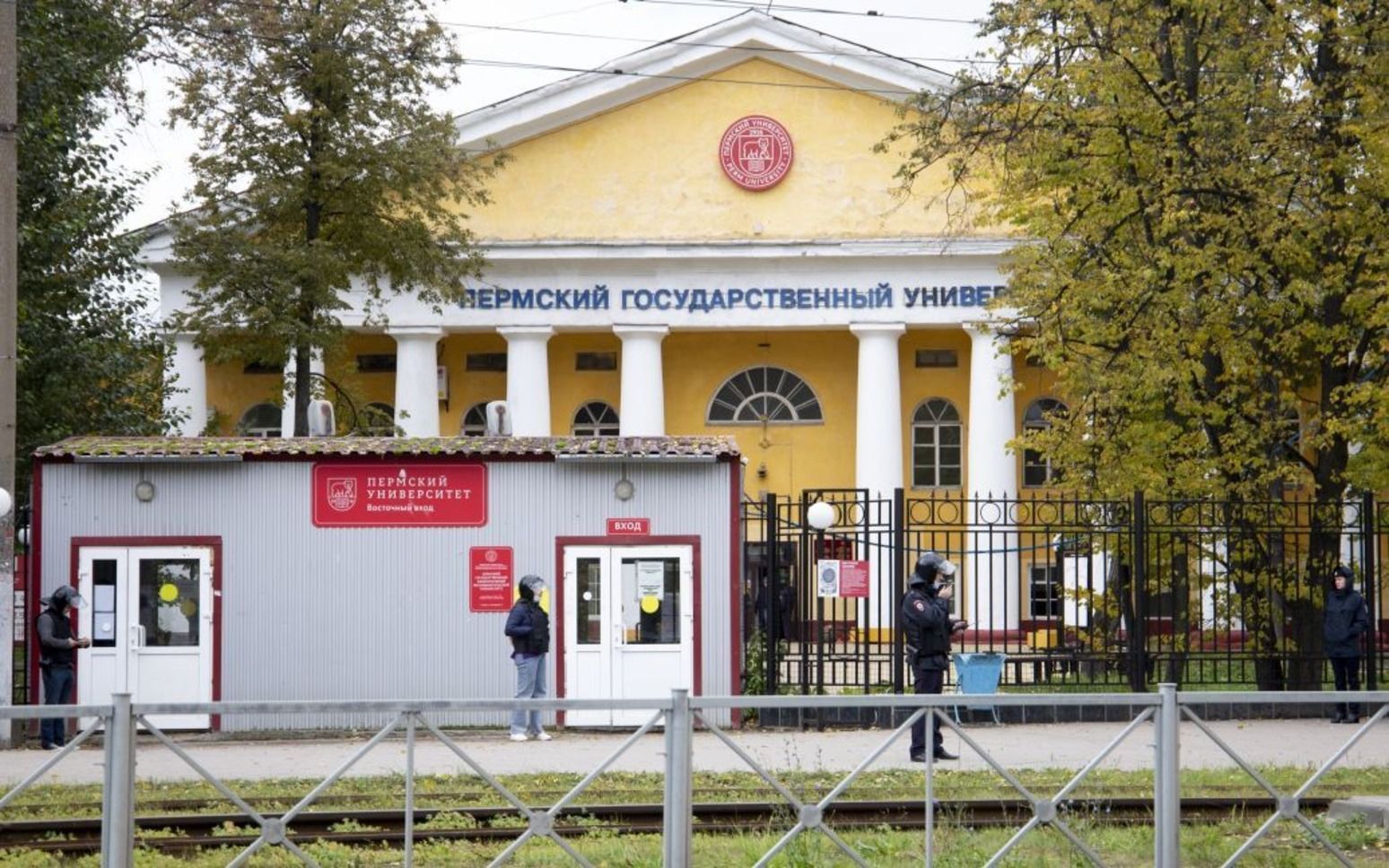 Стрілянина у Пермі 20 вересня 2021: відомі імена загиблих Стрілянина у Пермі 20 вересня 2021: відомі імена загиблих