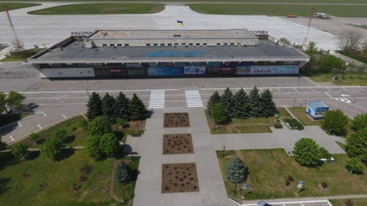 Херсонський аеропорт повністю закрили на реконструкцію: коли відкриють - Новини Херсона сьогодні - 24 Канал
