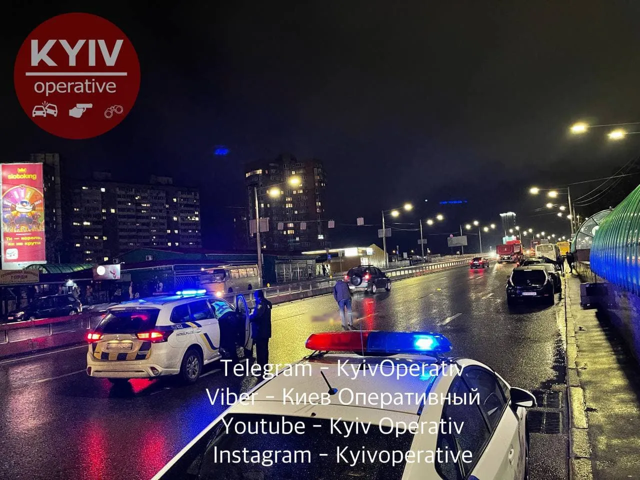 ДТП Київ Вибіг на дорогу Відбійник 20 вересня 2021 ДТП Київ Вибіг на дорогу Відбійник 20 вересня 2021