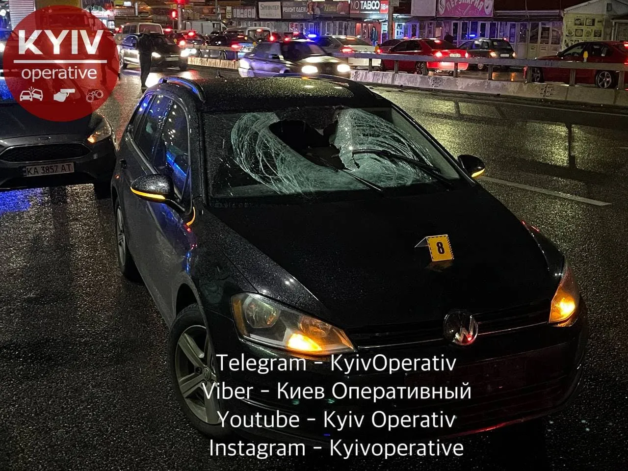 Вибіг на дорогу Відбійник Київ ДТП 20 вересня 2021 Вибіг на дорогу Відбійник Київ ДТП 20 вересня 2021